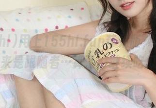 用上155hl.fun苹果版，才发现我原来是跟随者…算了，继续吃瓜吧！