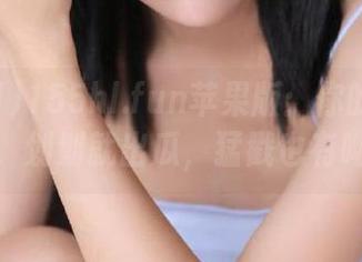 155hl.fun苹果版：你的吃瓜神器，划划就出瓜，猛戳也有呦！