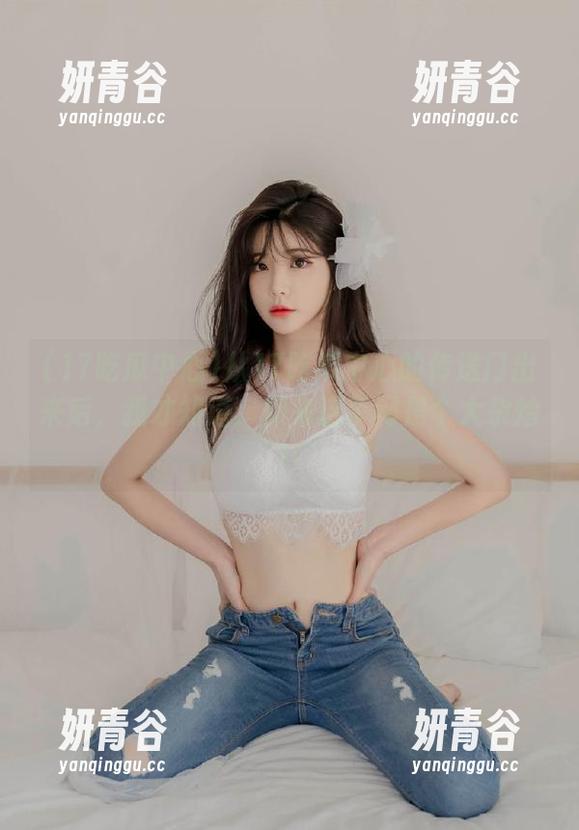 从17吃瓜中心的传送门出来后，我才知道，原来这个网是个大杂烩！