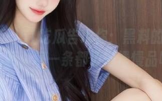 51吃瓜告诉你：黑料的真谛在于珍藏，每一条都值得慢慢品味！