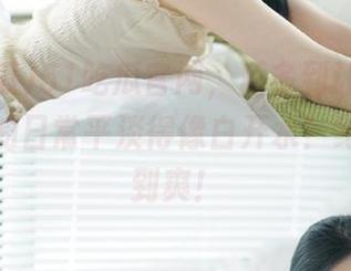 51吃瓜官网，瓜多到让你觉得，自己的日常平淡得像白开水！绝对要吃到爽！