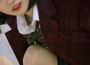 你还没下载51吃瓜网网站？那你就OUT了呀，让我们一起疯狂吃瓜！
