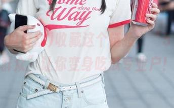 收藏这个链接，“51吃瓜群众”让你变身吃瓜专业户！