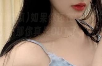 如果你还在错过51热门吃瓜苹果版，那你真是OUT了，赶紧回头是岸！