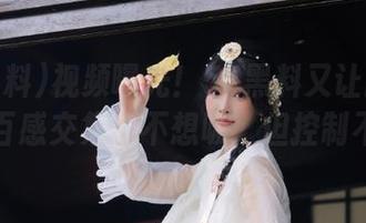 视频曝光！51黑料又让网友们心中百感交集，不想吸，但控制不住！