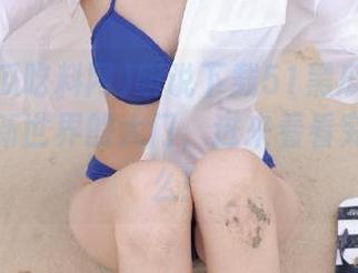 听说下载51黑瓜吃料网能打开新世界的大门，进来看看究竟是什么！