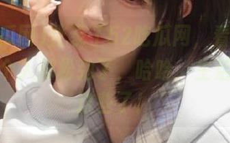 登录了52吃瓜网，看到那些瓜我整个人都松弛了，哈哈，生活太需要这些了！