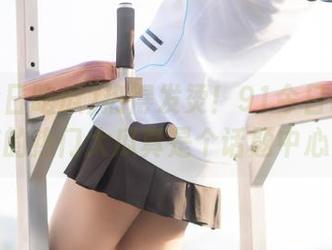热得发烫！91今日吃瓜发布的热门大瓜真是个话题中心！