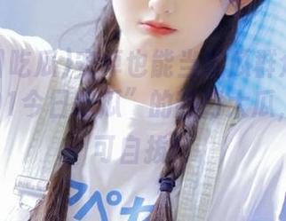 安卓也能当吃瓜群众？快来看看“91今日吃瓜”的热门大瓜，让人无可自拔！