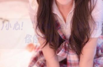 小心！“hlw.bet”的入口可能让你停不下来哦！