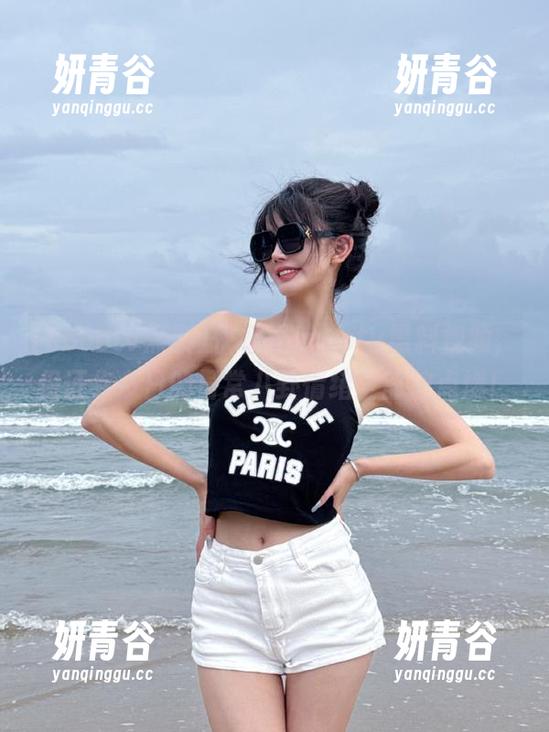 快看看soootv黑料视频，保证你多日的日常八卦情绪全部被点燃！