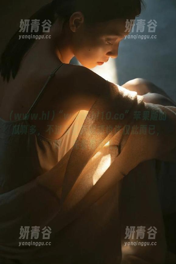 www.hl “www.hl10.co”苹果版的瓜真多,不过有些新鲜感也许仅此而已,哼,先看看再说。