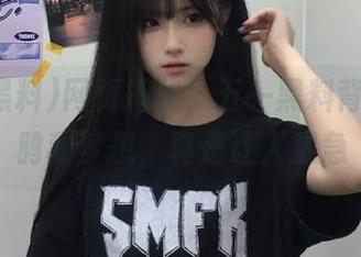 网页揭秘，五一黑料背后的涂鸦和梦想，真是让人捉急