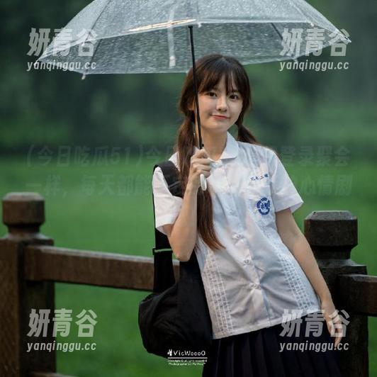 今日吃瓜51：像登录聚会一样，每天都能不定时收到更新的心情剧透！