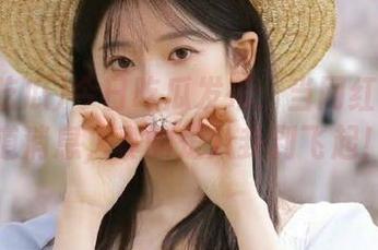 今日吃瓜发布：当网红遇上小道消息，真的是八卦到飞起！
