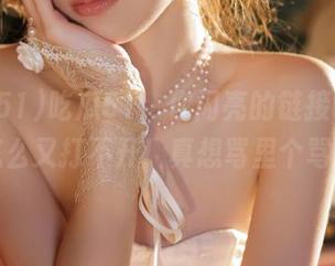 吃瓜51，你闪亮的链接哪去了？怎么又打不开！真想骂里个骂的！