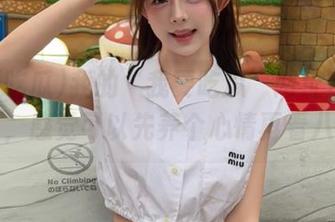 我的‘我要吃瓜’网址资源太丰富，感觉可以先养个心情再看八卦！