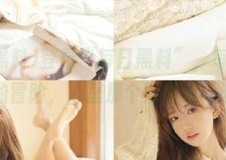 登录“每日黑料”，每次都是全新的冒险，心里那个期待啊，谁懂！