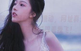 好奇心的推动，网址真是个宝藏，网曝吃瓜跟着我飞！