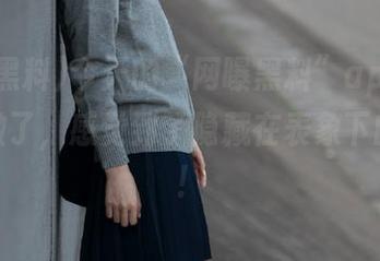 今天的“网曝黑料”app真是太刺激了，感觉到了隐藏在表象下的真相！