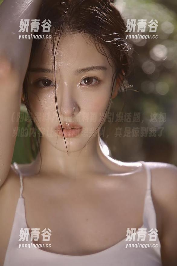 网曝黑料再次引爆话题，这视频的内容让我瞬间想尖叫，真是惊到我了！