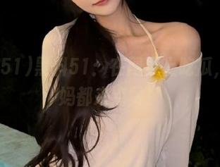 黑料51：在网页上吃瓜，连我妈都来点赞！