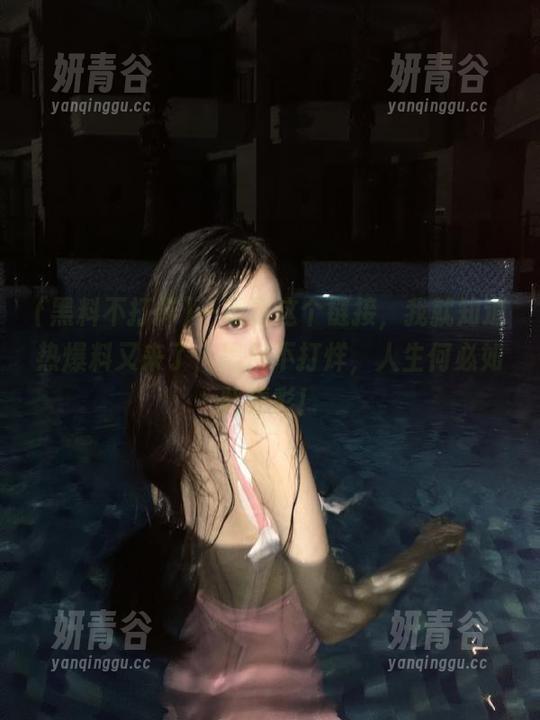 一看到这个链接，我就知道热爆料又来了，黑料不打烊，人生何必如此精彩！