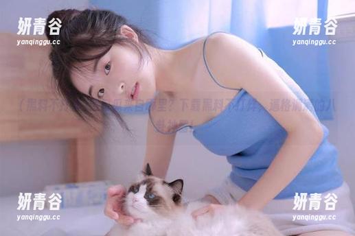 热门瓜来自哪里？下载黑料不打烊，逼格满满的八卦神器！