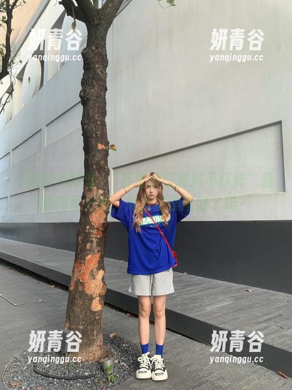 “万里长征黑料不打烊”最新网页上线，瓜友们准备好了吗？
