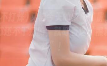 又被今天的瓜刷了屏，观看的人都还不干别的，就盯着这“黑料不打烊”！