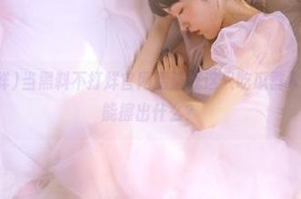 当黑料不打烊官网遭遇我这只吃瓜群众，火花到底能擦出什么？