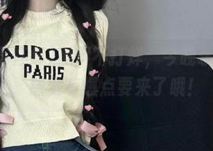 黑料不打烊，今晚永久热炸，感觉有爆点要来了哦！