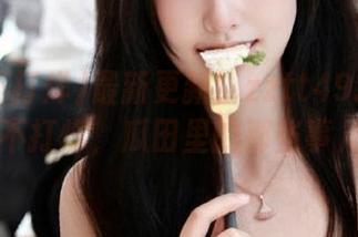 最新更新！zztt49.ccm黑料不打烊，瓜田里的那些事儿…