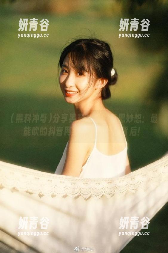 分享黑料冲哥的奇思妙想：最能吹的抖音网红，不打烊的背后！