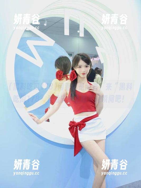 闲着也是闲着，来“黑料吃瓜178”看看安卓上的奇葩瞬间吧！