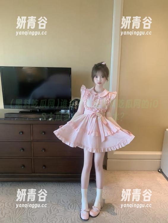 谁还不知道黑料吃瓜网的iOS大瓜多得让人咽口水？