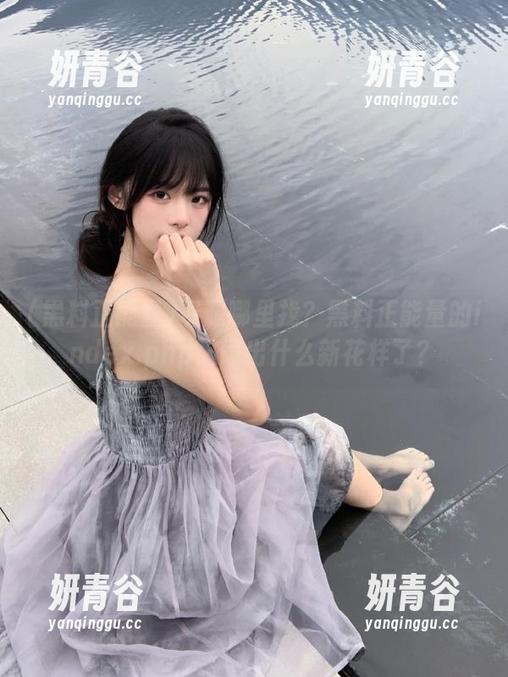 资源哪里找？黑料正能量的index.php又闹出什么新花样了？