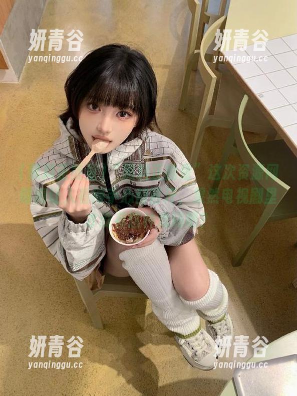 “黑料正能量”这次资源网曝得让人看得手心都冒汗，果然电视剧里才没有这种戏码吧？