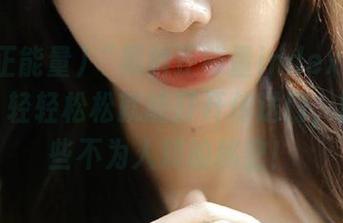 “黑料正能量index”继续发威，轻轻松松就能打开传送门，围观那些不为人知的秘密！