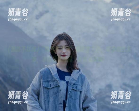 “黑脸不打烊”的秘密入口，等你进去深潜，别说我没提醒，水有点深哦！